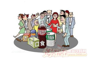 经销商如何打造进口食品样板市场 策略、执行与创新