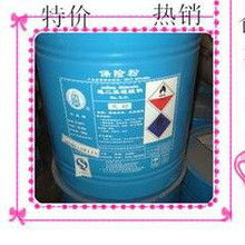 广东中成保险粉 助力食品销售安全的专业保障