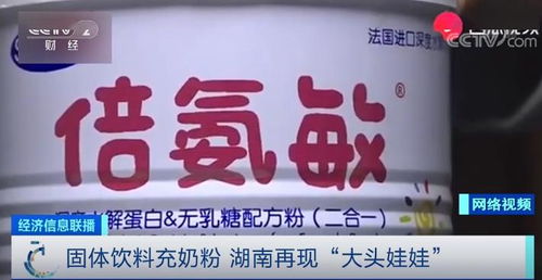 生命之逝，安全之思——北海香港路泥头车事故警示