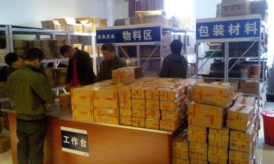 电子商务助泰来县绿色食品走出黑土地 赋能酒类经营新篇章