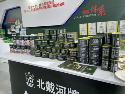 秦皇岛海洋食品闪耀糖酒会，硬核品质引领行业新风尚